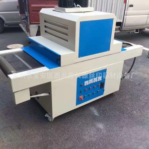 隧道烘干爐_廠家40150小型uv機(jī)uv油墨固化機(jī)uv隧道紫外線