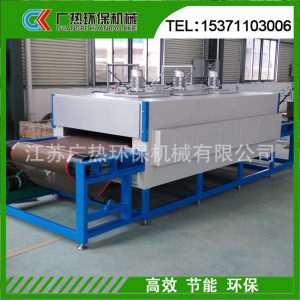 烘干固化機(jī)_專業(yè)制作供應(yīng)uv爐固化爐固化烤箱uv烘干固化機(jī)廠家