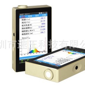 能量測(cè)試儀_ohsp350uv光譜能量計(jì)紫外線固化輻照度測(cè)試儀uv能量