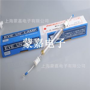 ma06-l31高功率金鹵燈_高功率金鹵燈uv燈uv燈管uv鹵素燈