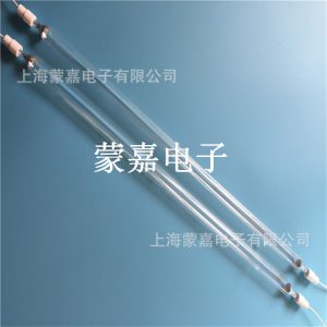 uv鎵燈_印刷機(jī)高品質(zhì)鐵燈//uv鎵燈/uv鐵燈/uv