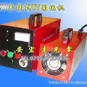 移動式uv固化機_手提式UV油墨固化機,移動式UV固化機,2KW/335MM