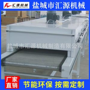 隧道式加熱爐_隧道式、高溫烘道網(wǎng)帶爐價(jià)格優(yōu)惠品質(zhì)保障