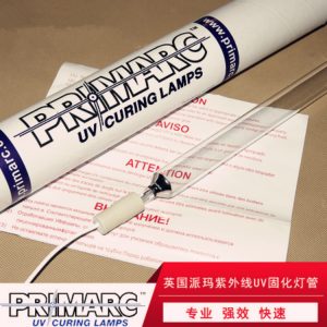 高壓汞燈_固化uv高壓汞燈_UV燈,UV燈管,紫外線固化uv高壓汞燈
