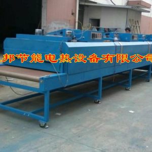 熱風(fēng)循環(huán)烘箱_恒溫隧道式熱風(fēng)循環(huán)隧道式烘箱傳動(dòng)式隧道式烘箱