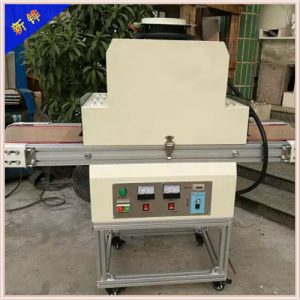 紫外線uv固化機_供應紫外線UV固化機UV光固化機uv固化機小型uv機