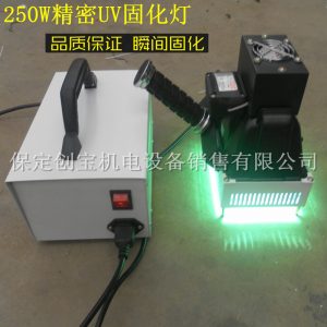 高壓汞燈_手提式uv固化機(jī)實(shí)驗(yàn)室高壓汞燈機(jī)械uv光固化uv膠