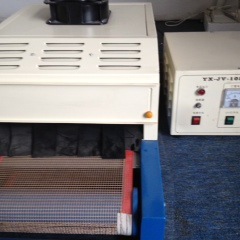 烘干設(shè)備_移動(dòng)式uv光固機(jī)設(shè)備光電行業(yè)點(diǎn)膠烘干uv光固化