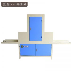 uv光固化機(jī)_供應(yīng)塑膠外殼平面光固機(jī)絲印uv固化機(jī)uv光固化