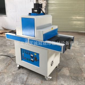 可定做小型uv機(jī)_可定做小型uv機(jī)uv固化機(jī)紫外線uv特價(jià)