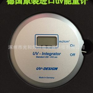 輻射監(jiān)測儀_紫外線能量檢測儀uv燈能量計(jì)焦耳uv-int150紫外線輻射