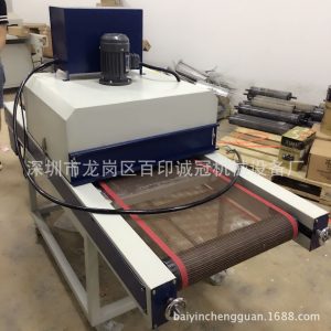 紅外隧道爐_定做恒溫隧道爐紅外隧道爐鼓風(fēng)熱風(fēng)干燥