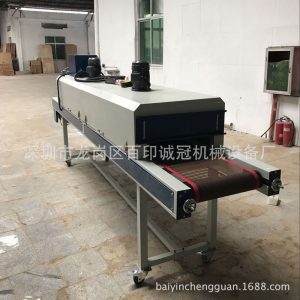 高溫隧道爐_促銷高溫隧道爐五金高溫烘道蛋糕模高溫固化爐油墨烘干爐