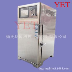 高溫烘箱_氮氣高溫烤箱小型全不銹鋼高溫高溫工業(yè)精密