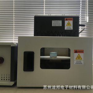 面光源uvled固化機(jī)_uvleduvled固化機(jī)uv固化設(shè)備紫外線