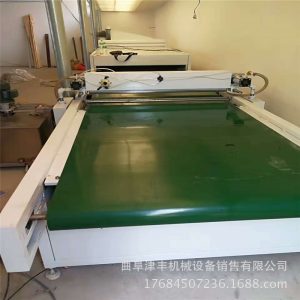 固化機(jī)淋涂_高光uv淋涂機(jī)流平固化機(jī)淋涂效果飽滿永不褪色