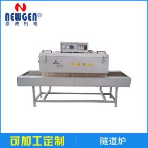 高溫烘箱_直銷不銹鋼烘干隧道爐五金噴涂定型高溫隧道爐加工定制