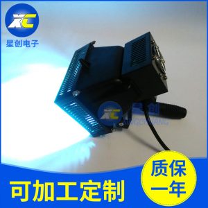 便攜式小型uv機_uv光固化機紫外線固化便攜式小型uv機