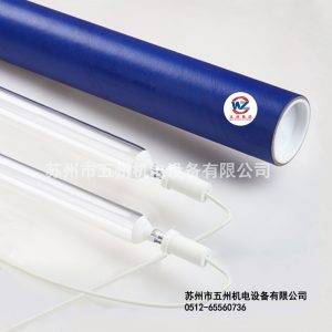 紫外線燈管_供應(yīng)紫外線燈管韓國(guó)金鹵uv固化機(jī)涂裝機(jī)專用uv