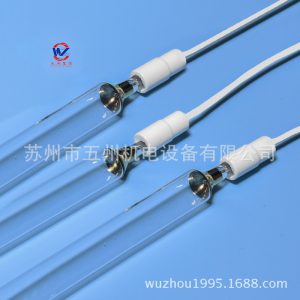 紫外線燈管_uv燈uv鹵素?zé)?95365mm汞燈紫外線燈管