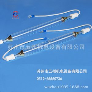 鹵素?zé)艄躝涂裝固化燈uv汞燈金鹵素?zé)艄躸v曝光