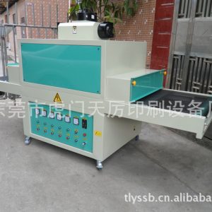 電路板uv固化機_廠價銷售:線路板uv機電路板uv固化機uv光固機