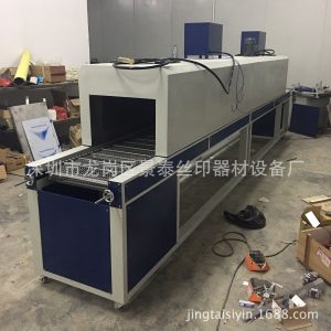 恒溫烤箱_深圳恒溫隧道爐烘干爐恒溫隧道式烤箱流水線工業(yè)隧道爐定做