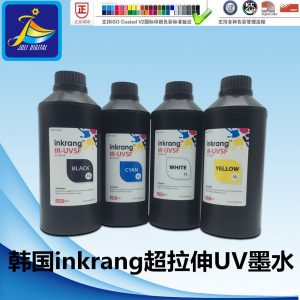 打印墨水_led4/5/6/7代噴頭uv萬(wàn)能平板機(jī)打印墨水