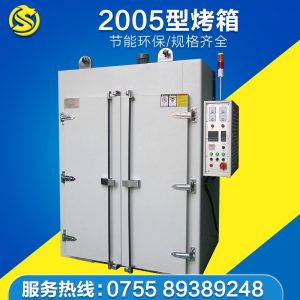 熱風(fēng)烘干爐_現(xiàn)貨供應(yīng)紅外線隧道式烘干爐小型工業(yè)高溫?zé)犸L(fēng)絲印節(jié)能