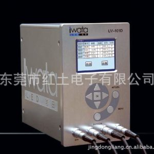 點光源固化機_代理日本IWATAUV-101DLED紫外線點光源固化機