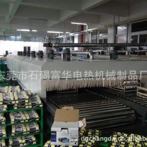 防紅外線隧道爐_生銹紅外線隧道爐隧道爐烤箱東莞紅外線