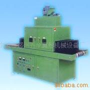 手提固化機(jī)_供應(yīng)uv固化機(jī)、寧波優(yōu)質(zhì)uv機(jī)、紫外線