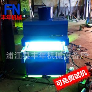 烘干隧道爐_紙張膠水烘干隧道爐油墨烘干爐流水線uv