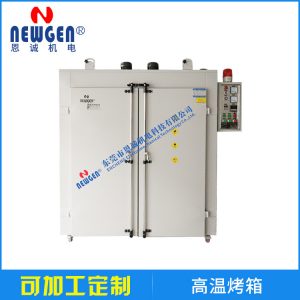 工業(yè)烤箱_工業(yè)烘箱恒溫烘箱工業(yè)恒溫大型高溫廠家專業(yè)生產(chǎn)