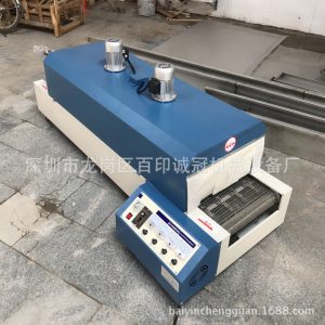 收縮膜包裝機_耐高溫工業(yè)烤爐小型隧道爐熱收縮膜2米