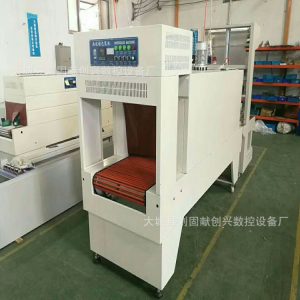 工業(yè)烘干機(jī)_廠價(jià)供應(yīng)工業(yè)烘干機(jī)低價(jià)格紅外線烘干機(jī)武漢隧道式加熱爐