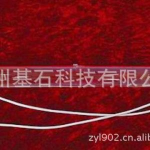 金屬鹵素?zé)鬫長期供應(yīng)紫外線UV燈管系列金屬鹵素?zé)? decoding=