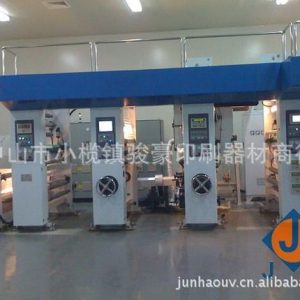 烘干設備_uv光固化機uv烘干設備平面水冷uv機無極