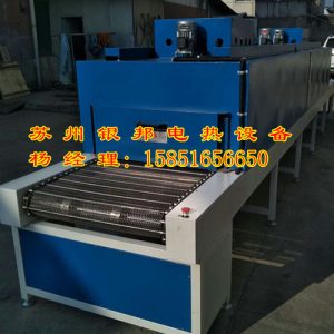 隧道烘箱_2017年末熱銷型隧道式烘干箱連續(xù)隧道烘箱傳動式