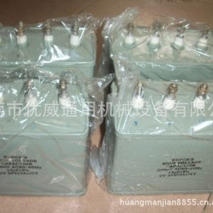 光固機(jī)uv電容_供應(yīng)uv光固機(jī)uv電容uv烤爐電容器uv電容2000v