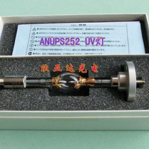 naisanups252uv燈_anups252uv燈_供應(yīng)NAISANUPS252UV燈,點(diǎn)光源