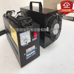 大功率uv膠固化機_小型uv固化機大功率uv膠固化機手提式uv光油3000w