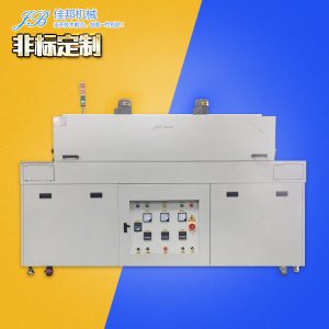 高溫隧道爐_東莞廠家供應(yīng)高溫工業(yè)隧道爐小烤箱流水線烘干烤爐非標(biāo)定制