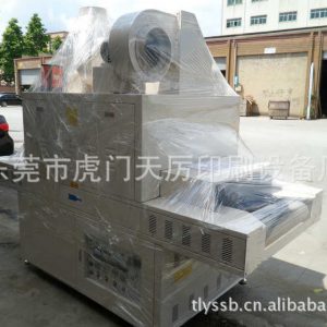 uv照射機(jī)_廠價(jià)銷售:uv照射機(jī)照射機(jī)uv機(jī)照射機(jī)燈管uv固化機(jī)