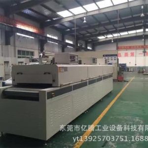 烘干設(shè)備_東莞廠家直銷隧道爐烘干線紅外線隧道爐熱風(fēng)循環(huán)隧道爐烘干設(shè)備