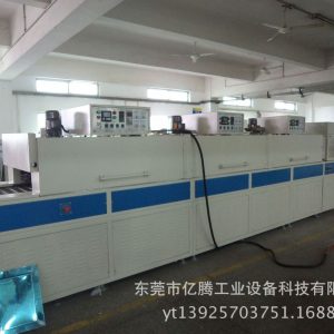 烘干設備_供應隧道爐五金噴涂隧道爐流水線隧道爐隧道爐烘干設備