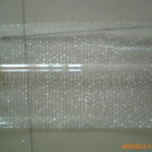 eyem008-l41uv燈_m008-l41uv燈_供應EYEM008-L41UV燈