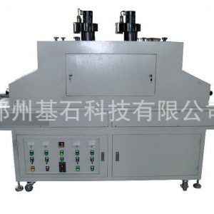 多面uv光固機_河南廠家供應多面uv光固機|小型多面照射uv機|多面光固機|三門峽