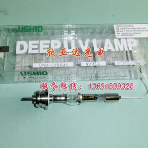 紫外線燈管_紫外線燈管,汞燈,點(diǎn)光源,UXM-Q256BY