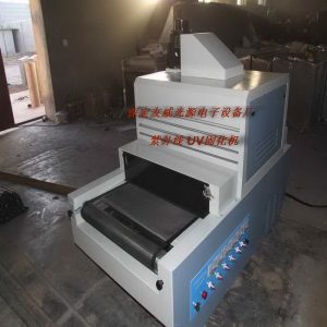 烘干設(shè)備_廠家批發(fā)零售小型烘干設(shè)備五金器件uv固化機(jī)uv涂料